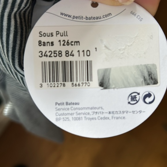 Petit Bateau turtle neck size 8ans/yrs nwt - Picture 6 of 6